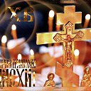  Elena....,  -  19  2020    