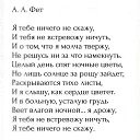 ���� ���������, ������, 41 ��� - ��������� 27 ���� 2020 � ������ ������ ��������