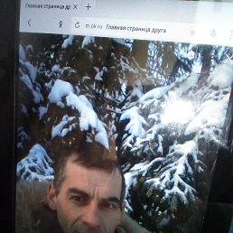 �������, �����������