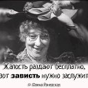 ���� ������, ������, 67 ��� - ��������� 28 ������� 2020 � ������ ������ ��������