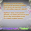 ���� �����, �����, 39 ��� - ��������� 5 ������ 2020 � ������ ������ ��������
