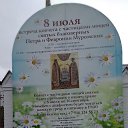 ���� ��������, �����������, 61 ��� - ��������� 25 ������ 2020 � ������ ���� ����������