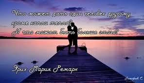  ...    ,    ,  ,  ...