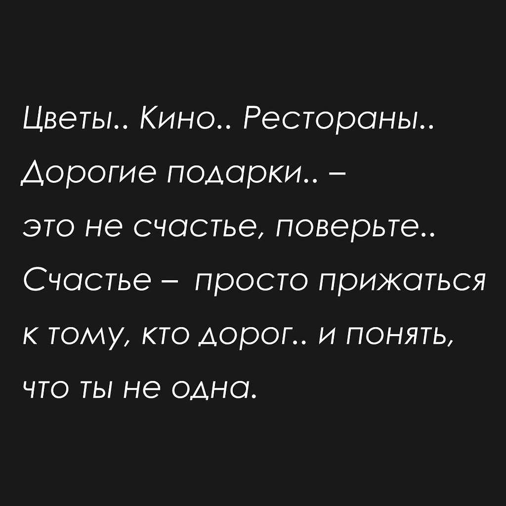   - 19  2020  19:14