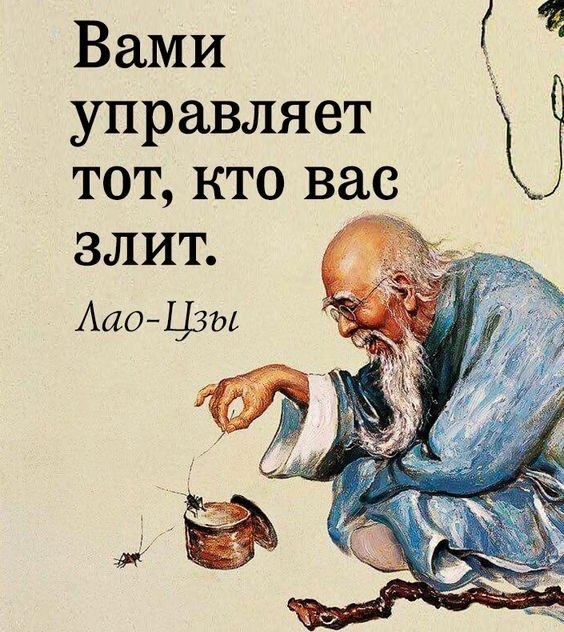 e y ac yp. a nu  !