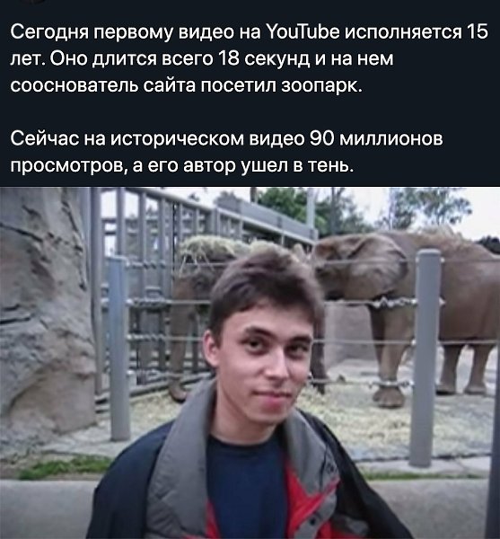    - 24  2020  18:54