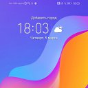 ���� ����, ������, 55 ��� - ��������� 15 ��� 2020