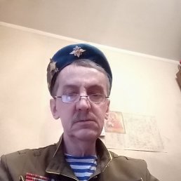 ������, ������, 66 ���