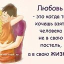 ���� Roman, ��������� - ��������� 10 ������ 2020 � ������ ������ ��������