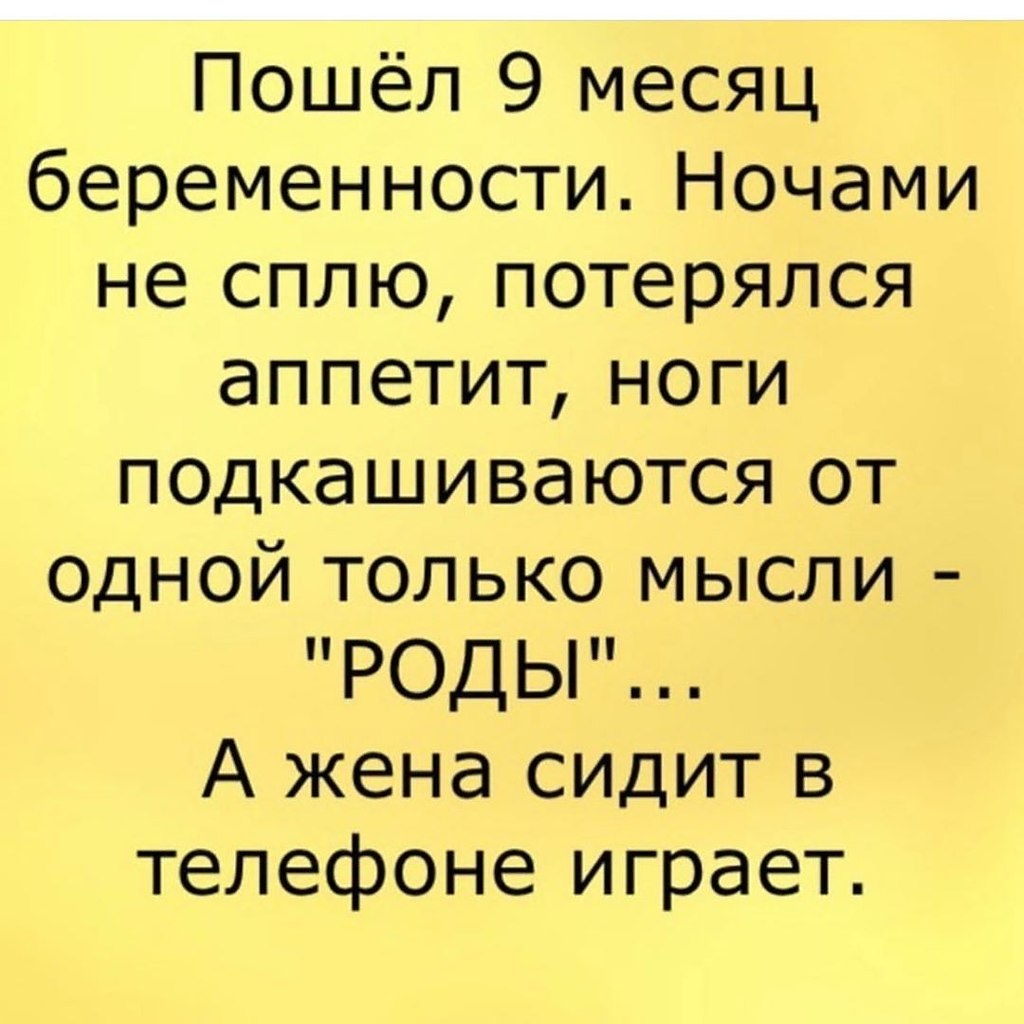   - 13  2020  18:46