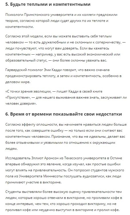    :.16   . - 4