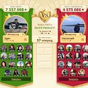 01.04 ����� �������� ������ �� ������� ���� ����������