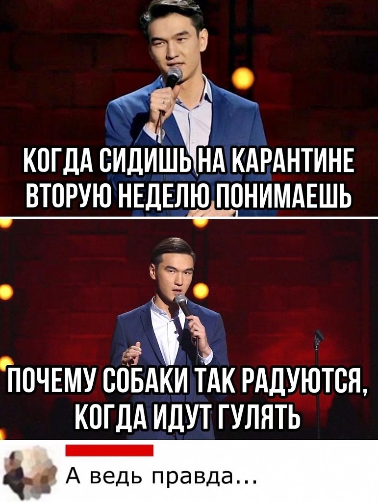 �� ����� � ������� ����� ���� ������ � �������.