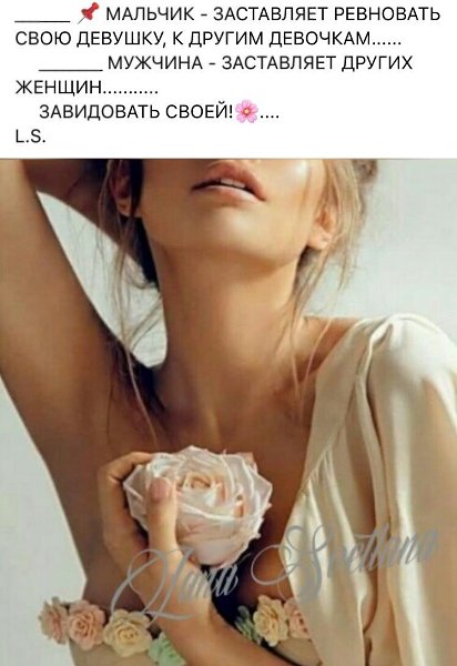 ***Victoria Viktorovna*** - 7  2020  07:52