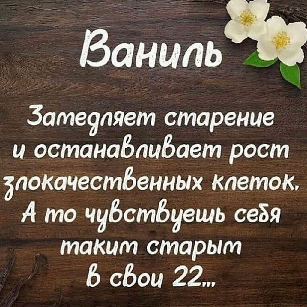    - 5