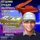 ���� ��������� �����, ������������ - ��������� 1 ���� 2020 � ������ ���� �������