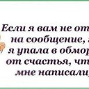 ���� �����, ������, 44 ���� - ��������� 31 ���� 2020 � ������ ������ ��������