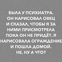 ���� ����, ���� - ��������� 6 ��� 2020 � ������ ������ ��������