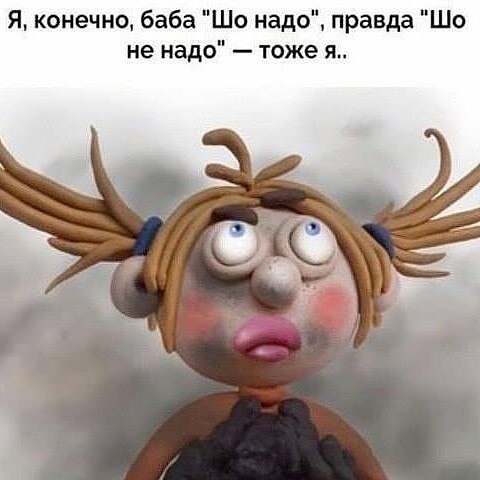 ���� - 13 ���� 2020 � 04:24