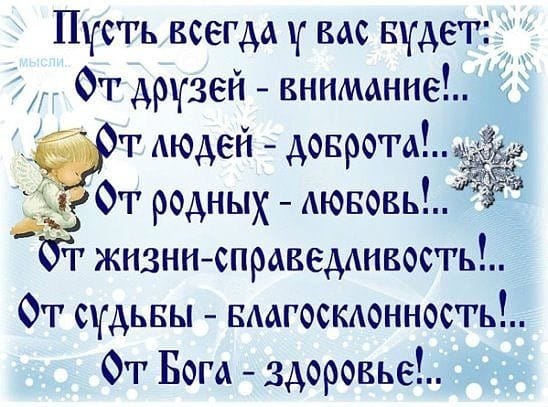 Как оригинально поздравить с днем рождения на английском: 55 вариантов кроме «Happy Birthday»