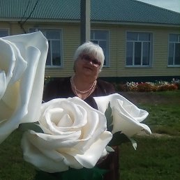 ������, ������