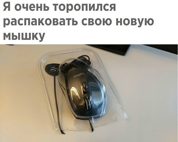 ������� - 14 ����� 2020 � 18:31