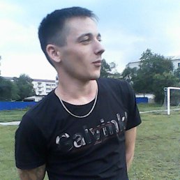 �������, ������������ ����, 31 ���