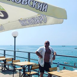 ������, ������, 44 ����