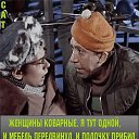 ���� ���������, ������ ��� - ��������� 19 ������ 2020 � ������ ���� ����������