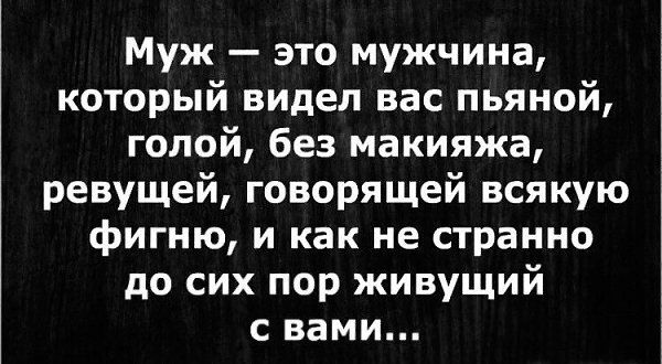 ☆ ☆ - 20  2020  19:04