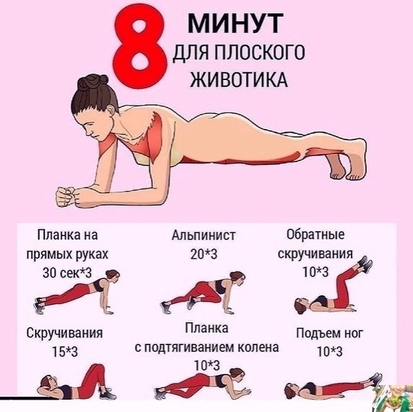����� 8 ����� � ����....� �� ������� ������� ��������� �������!