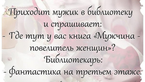   ! - 17  2020  13:04