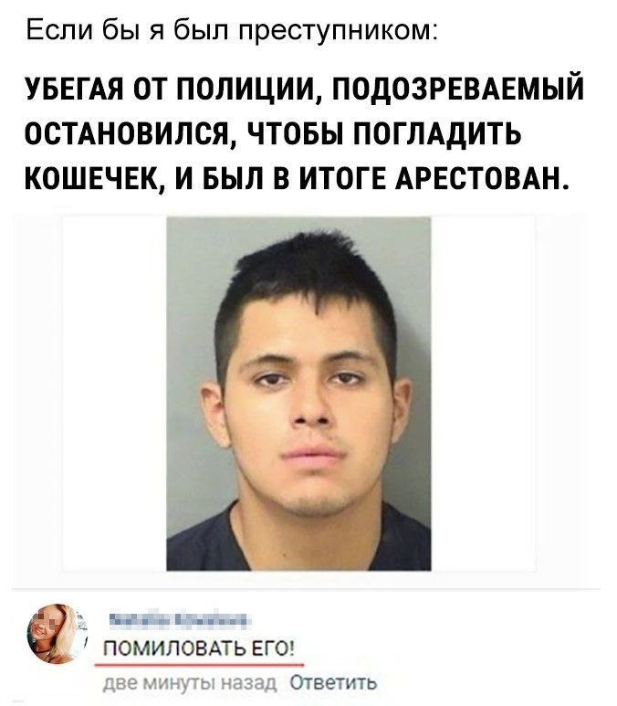 ������� - 21 ������ 2020 � 18:27