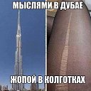 ���� �����, ������ - ��������� 11 ���� 2020 � ������ ���� ����������