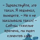 ���� ����, �������, 59 ��� - ��������� 12 ������� 2020 � ������ ���� ����������
