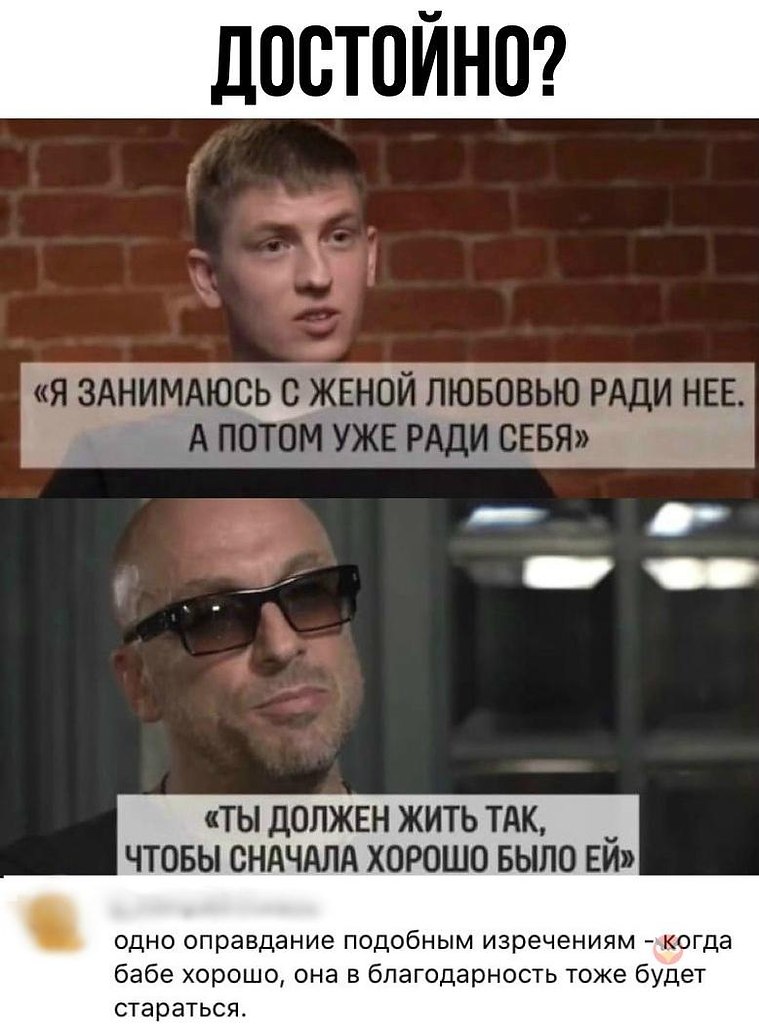 Надпись потом. Этого сначала его надо. Картинка что тебе надо. Этого сначала его надо. Я тебя троллю.