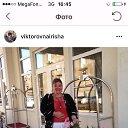 ���� Irisha, ������-��-���� - ��������� 16 ������ 2020 � ������ ���� ����������