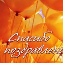 ���� ������, ������ - ��������� 27 ���� 2020 � ������ ��� ����