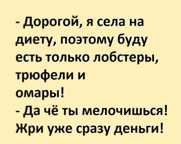  - 12  2020  06:48