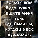 ���� ����, ����������, 46 ��� - ��������� 29 ������� 2020 � ������ ���� ����������
