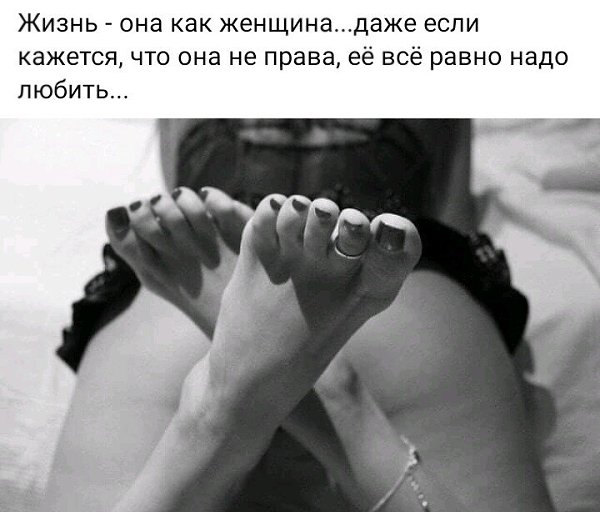 ***Victoria Viktorovna*** - 15  2020  03:16