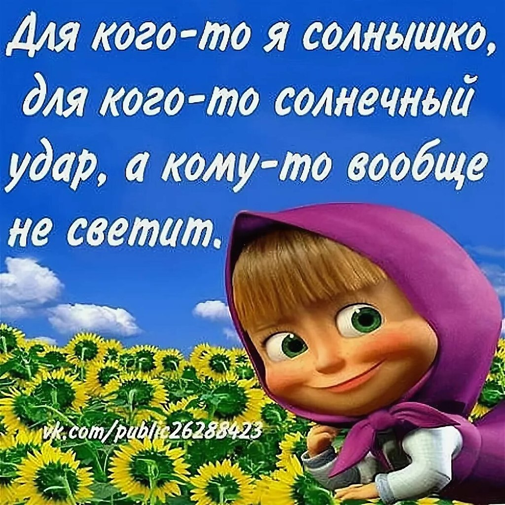   ! - 10  2020  21:54