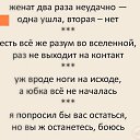 ���� ���, ���� - ��������� 2 ���� 2020 � ������ ������ ��������