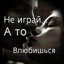 ���� Fotine, ������, 51 ��� - ��������� 31 ����� 2020 � ������ ���� ����������