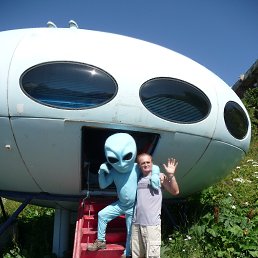 ����, ���������, 54 ����