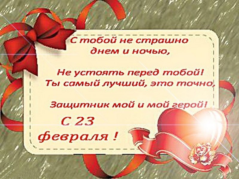 Vip**@**  