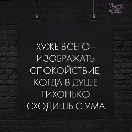 ���, ������