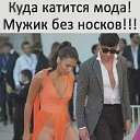 ���� �������, �������� - ��������� 10 ������ 2020 � ������ ���� ����������