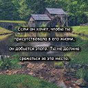 ���� Gulnara, ������� - ��������� 17 ������ 2020 � ������ ������������ � ��������