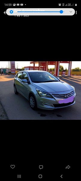 Hyundai Solaris 2016        1.4   ...